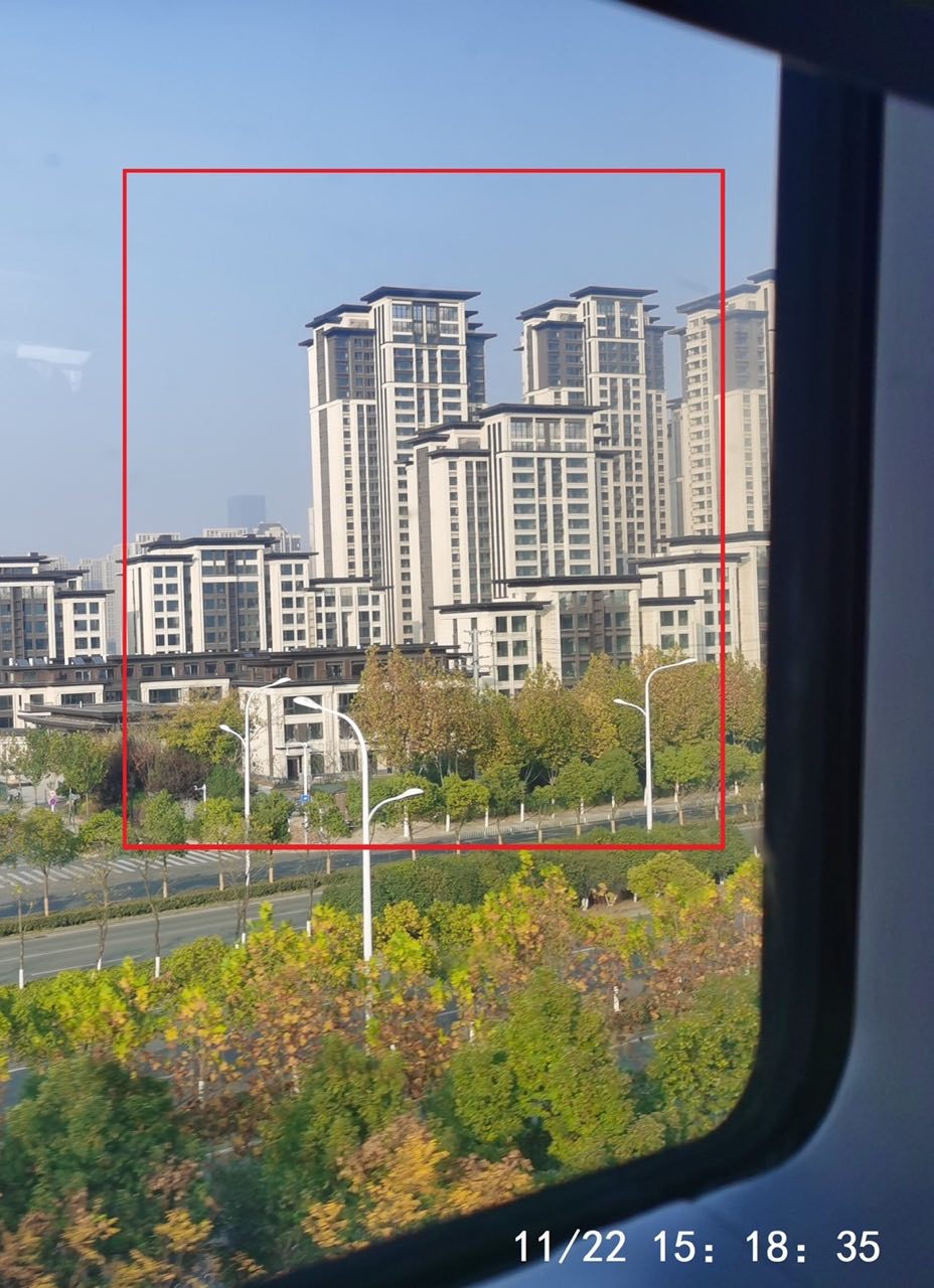 犯罪大师通缉犯追查篇答案图片3