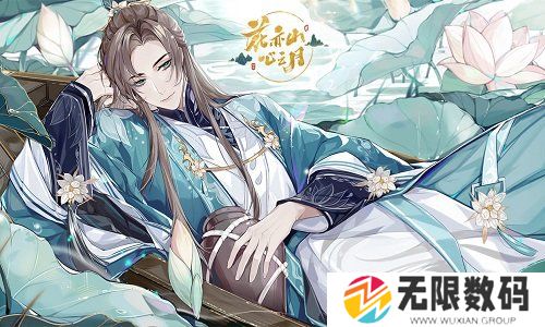 花亦山心之月答题任务答案汇总-天景百问答题答案是什么