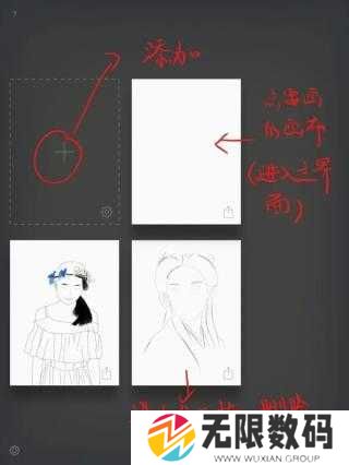 sketches