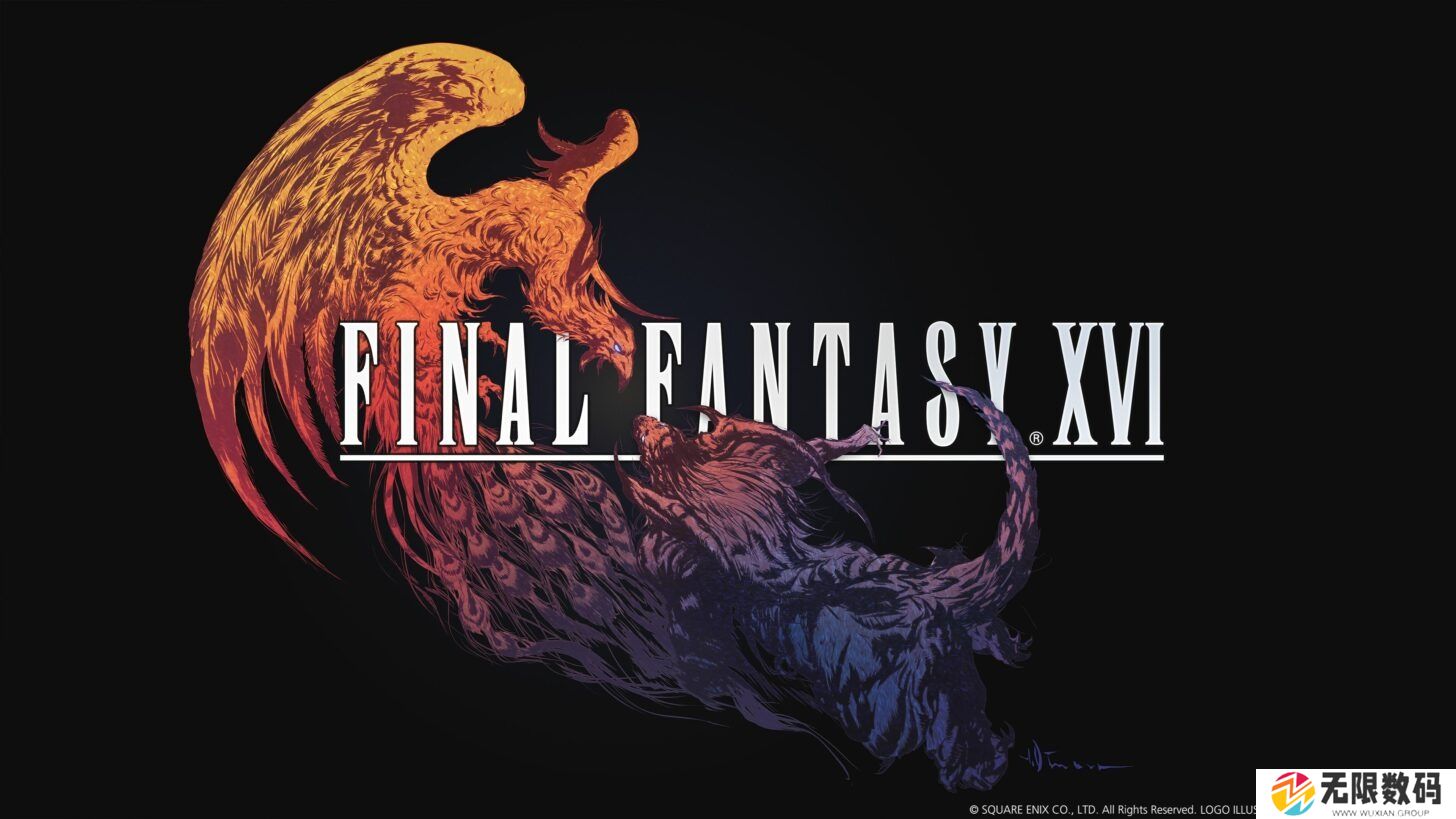 《最终幻想16》PC版更新 增添图形设置以优化游戏性能