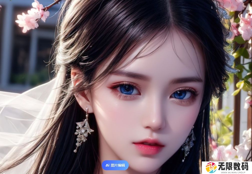 离婚后老妈愿以身相许怎么办？