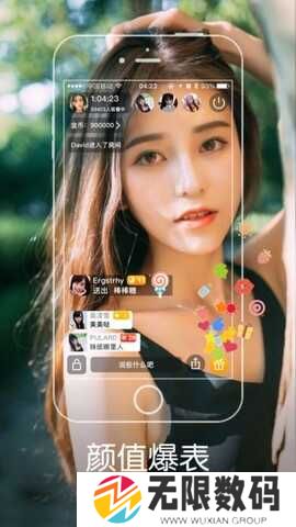 花季app(每天免费一次)v3.095下载