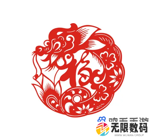 《支付宝》2024年集福必出敬业福的图片