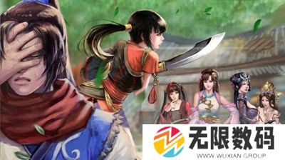 天命奇御2全感情线任务攻略-天命奇御2感情线注意事项