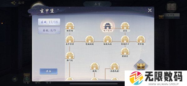 37uu游戏