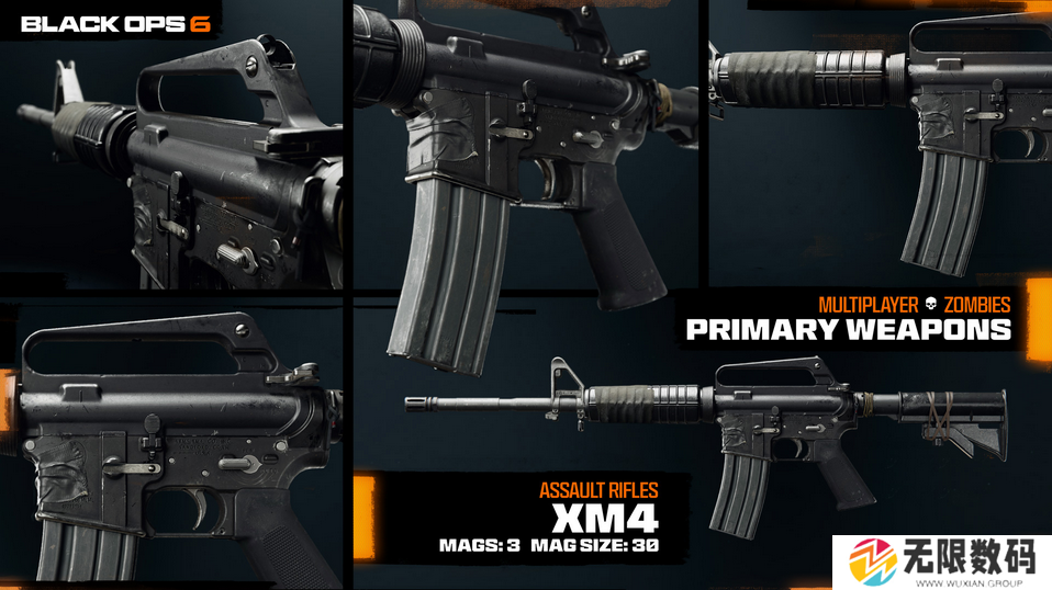 动视公开《使命召唤：黑色行动6》首发包含武器