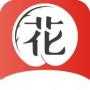花季app(每天免费一次)v3.095下载