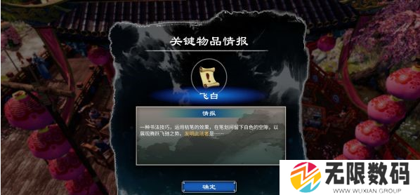 37uu游戏