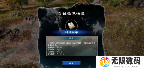 37uu游戏