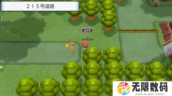 宝可梦晶灿钻石明亮珍珠图文攻略 钻石珍珠复刻一周目剧情攻略
