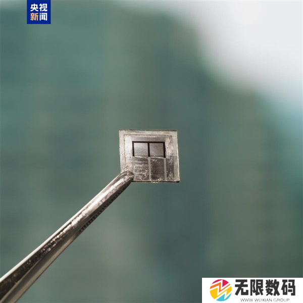 重大科研进展！我国太阳能电池研发刷新世界纪录