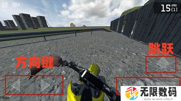 特技人生2汉化版