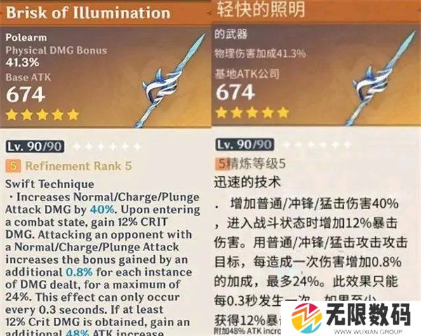 37uu游戏