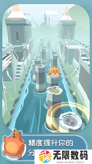 弹跳伙伴