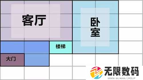 明日之后房子设计图纸