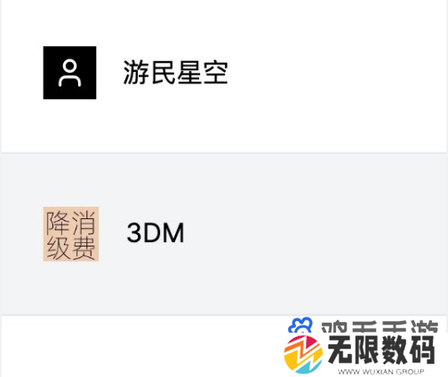 最佳平替网站介绍