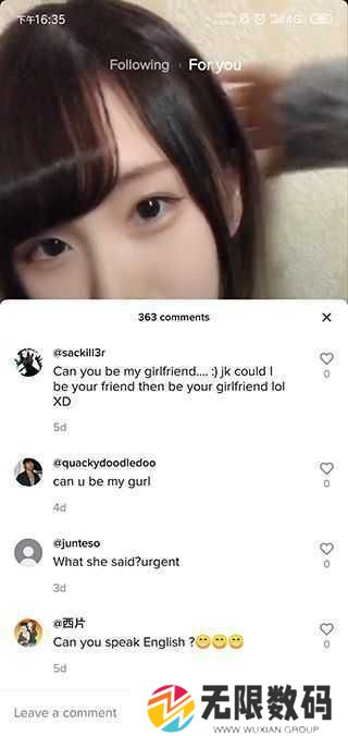 tiktok安卓破解版无需拔卡