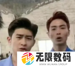 《抖音》佛山电翰梗图表情包