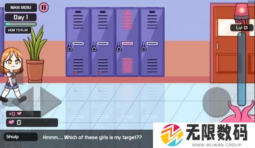 lovecraftlocker2中文版