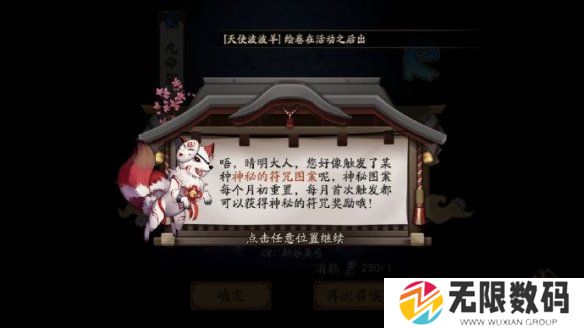 37uu游戏
