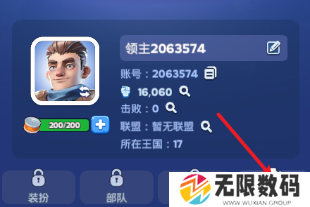 无尽冬日害了多少家庭