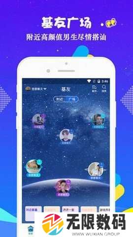 bluemv.tpis最新版本（邀请码）下载