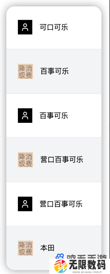 最佳平替网站介绍