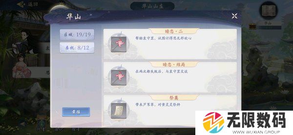 37uu游戏