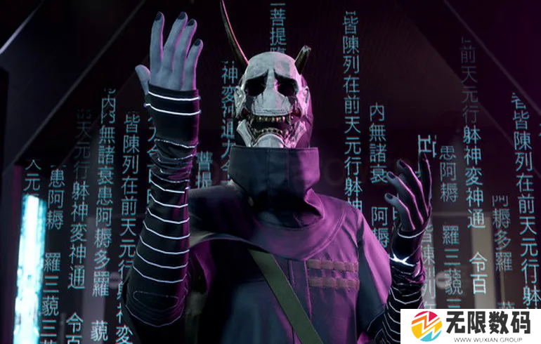 幽灵线东京手游