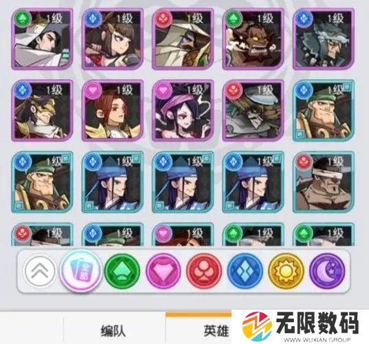 37uu游戏
