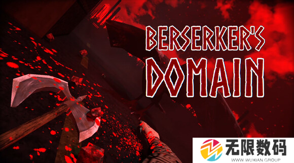《Berserker's Domain》Steam上线 主视角FPS新游