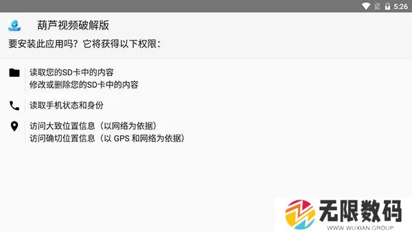 蚂蚁市场分享码福利大全-蚂蚁市场分享码2021下载(附使用教程)