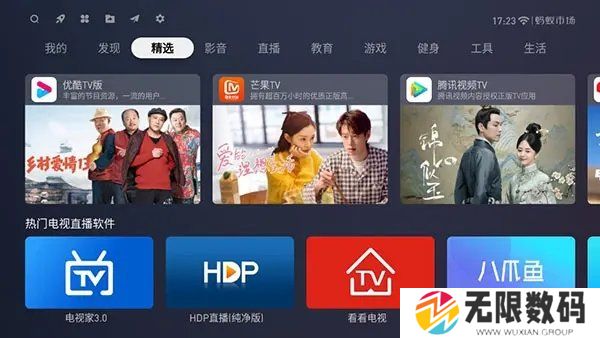 蚂蚁市场分享码福利大全-蚂蚁市场分享码2021下载(附使用教程)