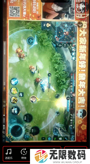 抖音国际版tiktok免拔卡版
