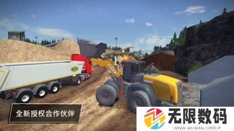 模拟建造3汉化版