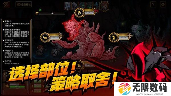 不是地下城各位置强势角色一览-不是地下城角色推荐