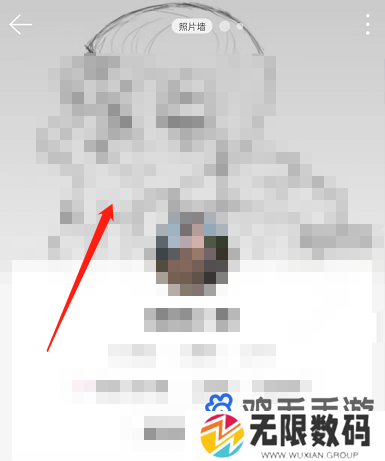 《网易云音乐》同步动态图片设置方法