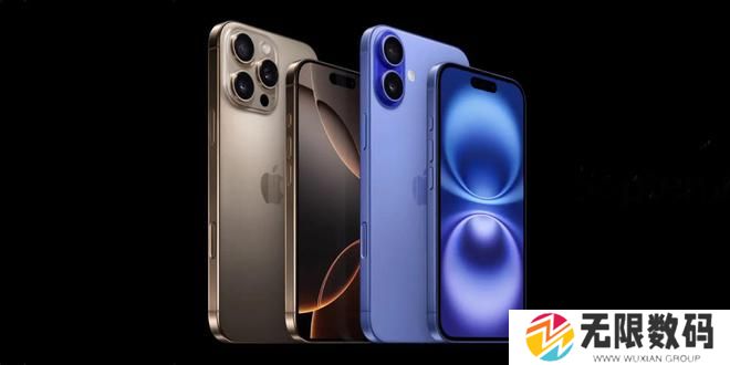 苹果发力国内高端机：iPhone 16系列发售前3周销量同比增20%