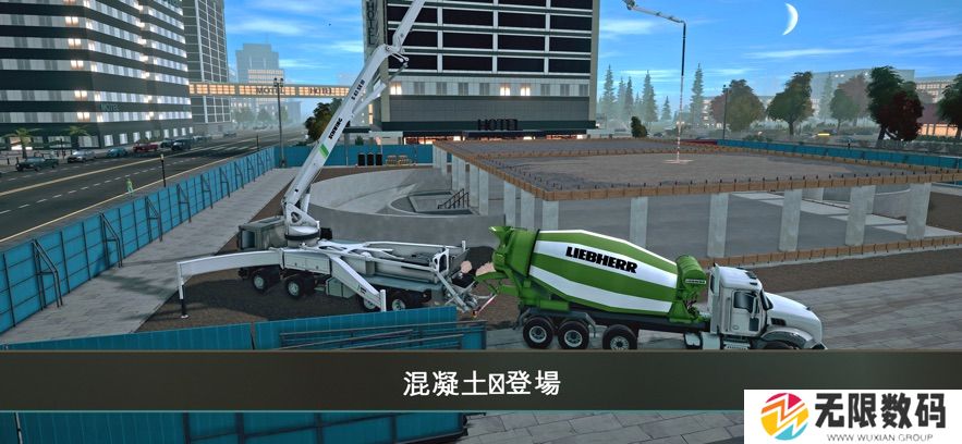 模拟建造4