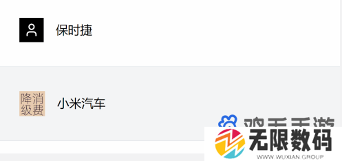 最佳平替网站介绍