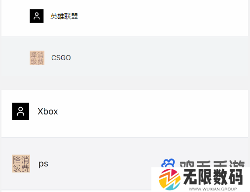 最佳平替网站介绍