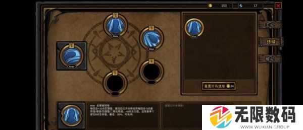 37uu游戏