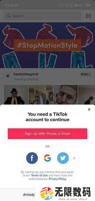 tiktok安卓破解版无需拔卡