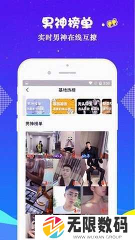 bluemv.tpis最新版本（邀请码）下载