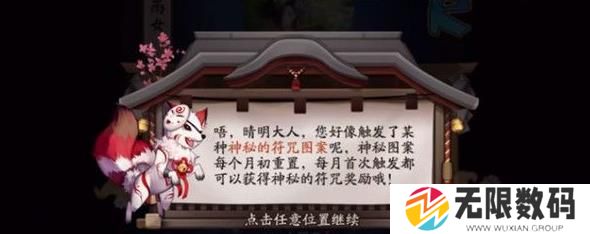 37uu游戏