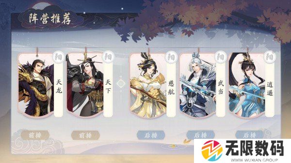 37uu游戏