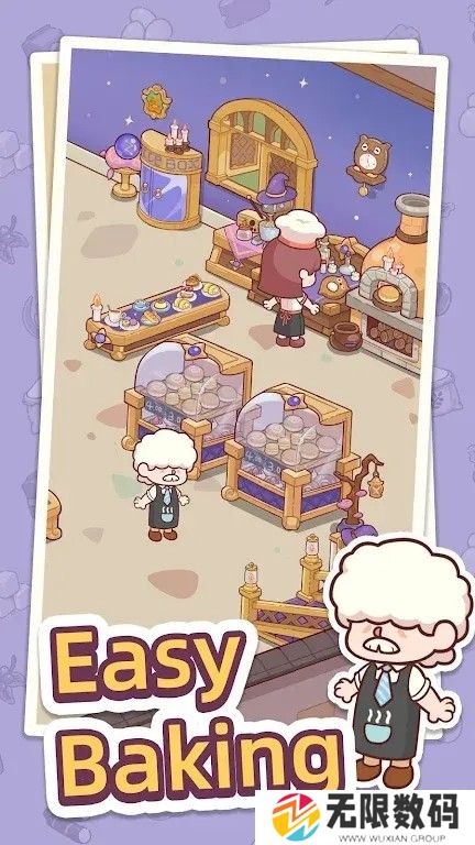 幸福甜点咖啡店最新版