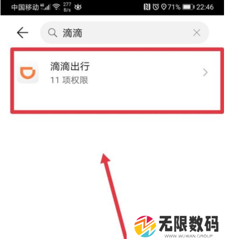 37uu游戏