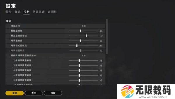 37uu游戏