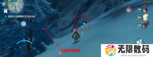 原神星银矿石位置分布图-原神星银矿石位置多久刷新